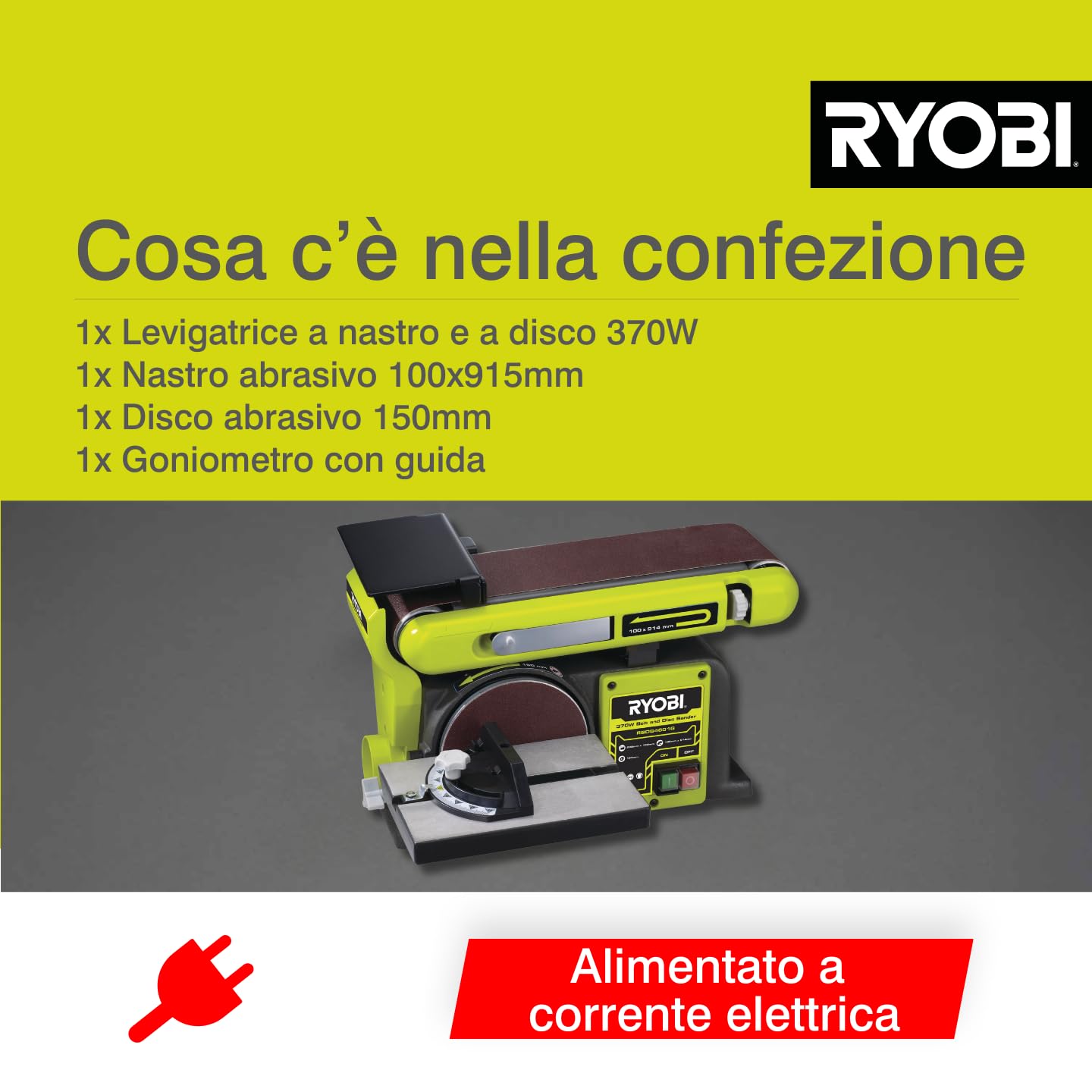 ryobi-rbds4601g-levigatrice-a-nastro-e-disco-motore-a-induzione-375w-disco-150-m image 4