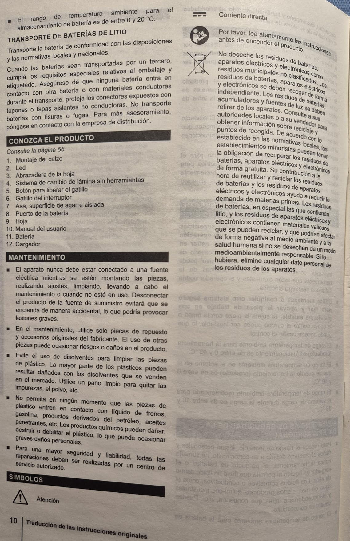 Buono ma con batteria giusta